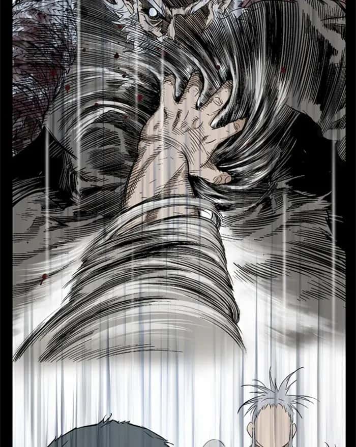 Gosu Chapter 202 Page 76
