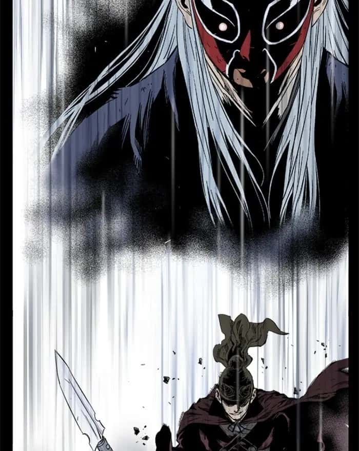 Gosu Chapter 202 Page 78