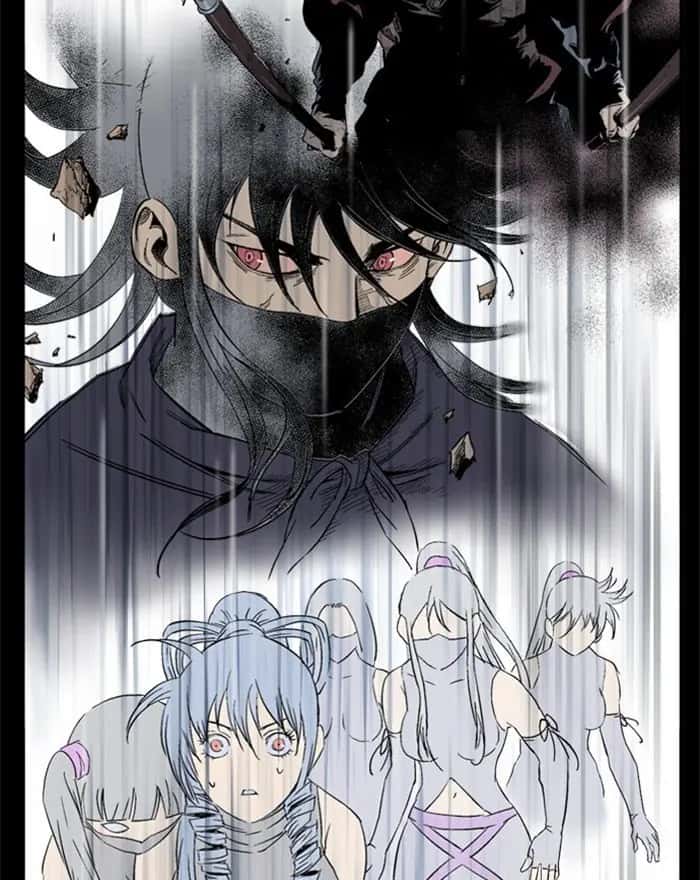 Gosu Chapter 202 Page 79