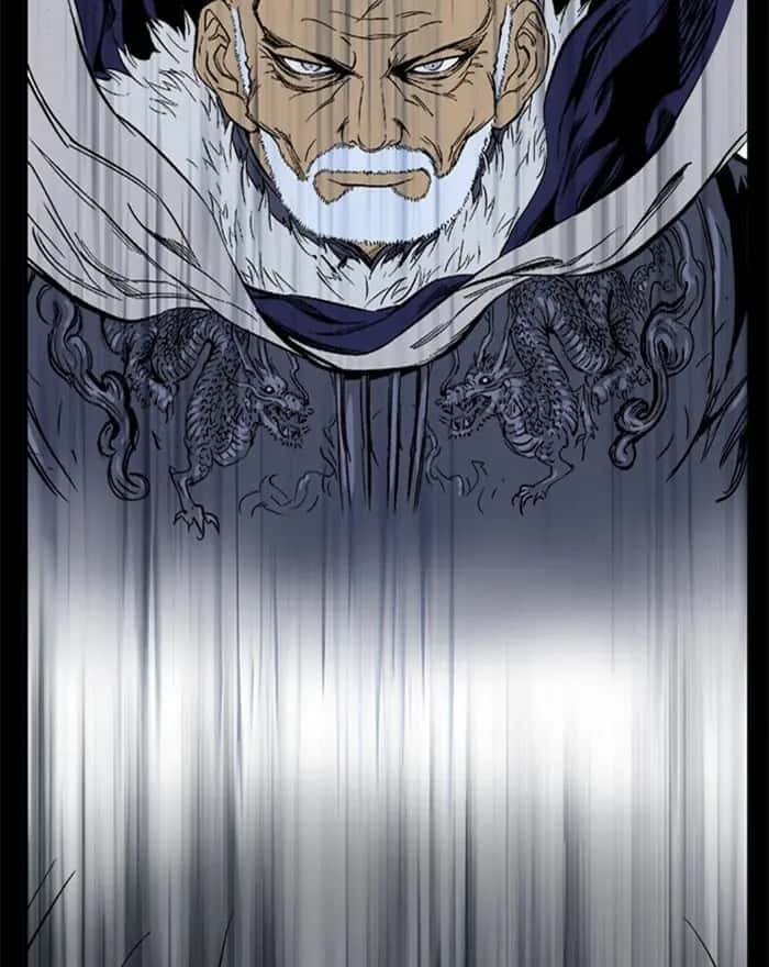 Gosu Chapter 202 Page 82