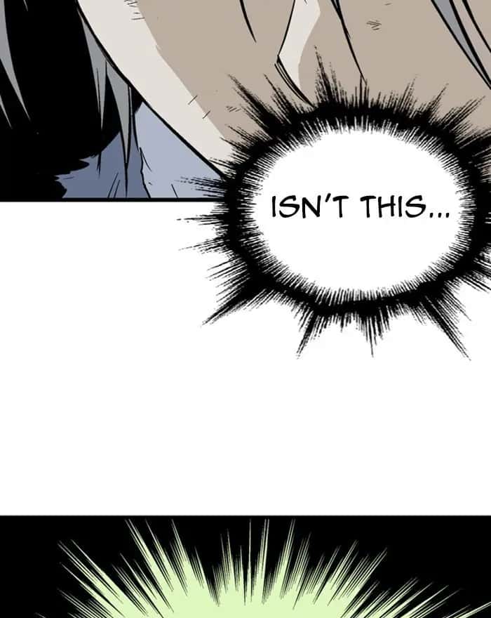 Gosu Chapter 204 Page 5