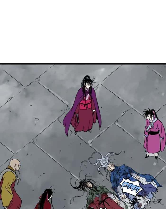 Gosu Chapter 204 Page 84