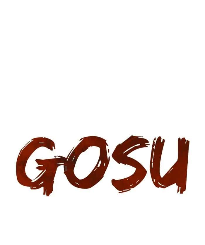 Gosu Chapter 206 Page 1