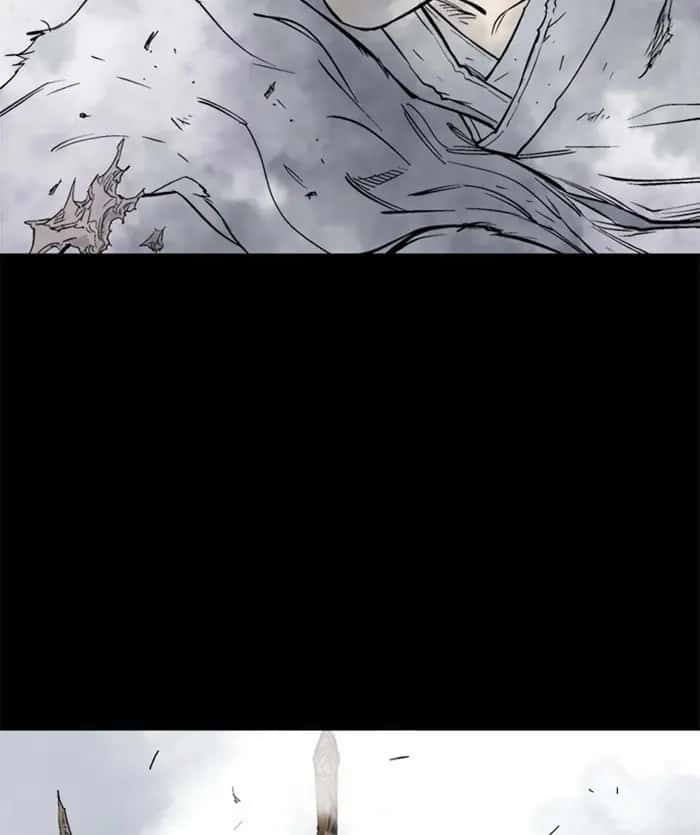 Gosu Chapter 206 Page 11
