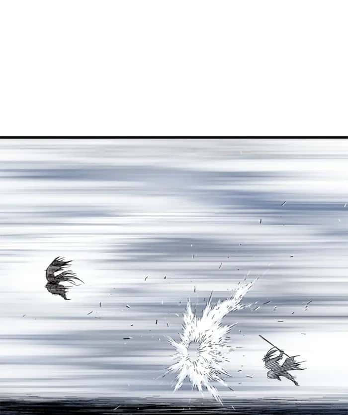 Gosu Chapter 206 Page 39