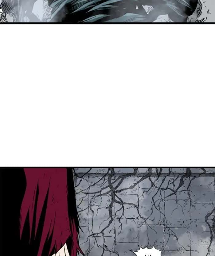 Gosu Chapter 206 Page 73