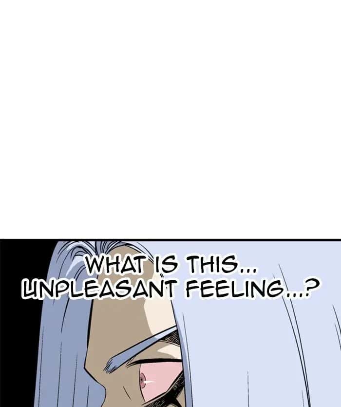 Gosu Chapter 206 Page 76