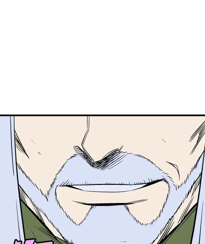 Gosu Chapter 206 Page 100