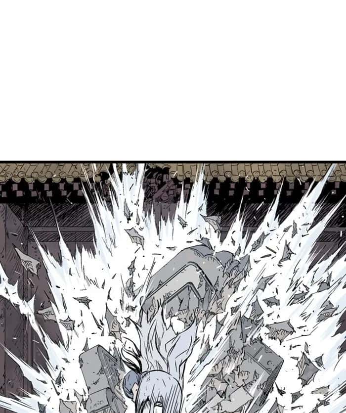 Gosu Chapter 206 Page 116