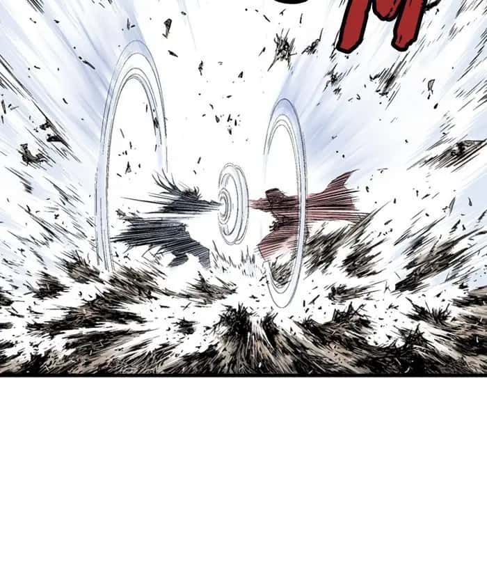 Gosu Chapter 208 Page 42