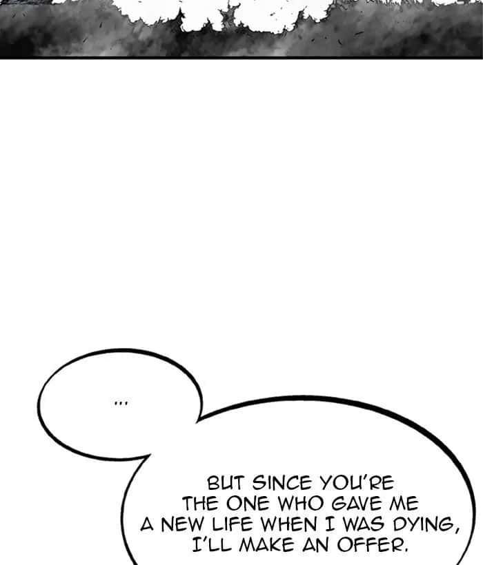 Gosu Chapter 208 Page 78
