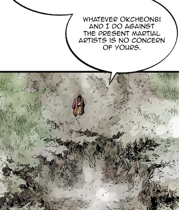 Gosu Chapter 208 Page 81