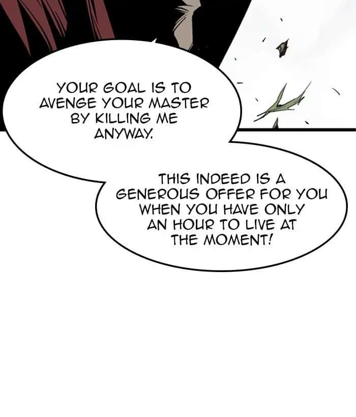 Gosu Chapter 208 Page 84