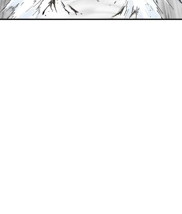 Gosu Chapter 208 Page 181