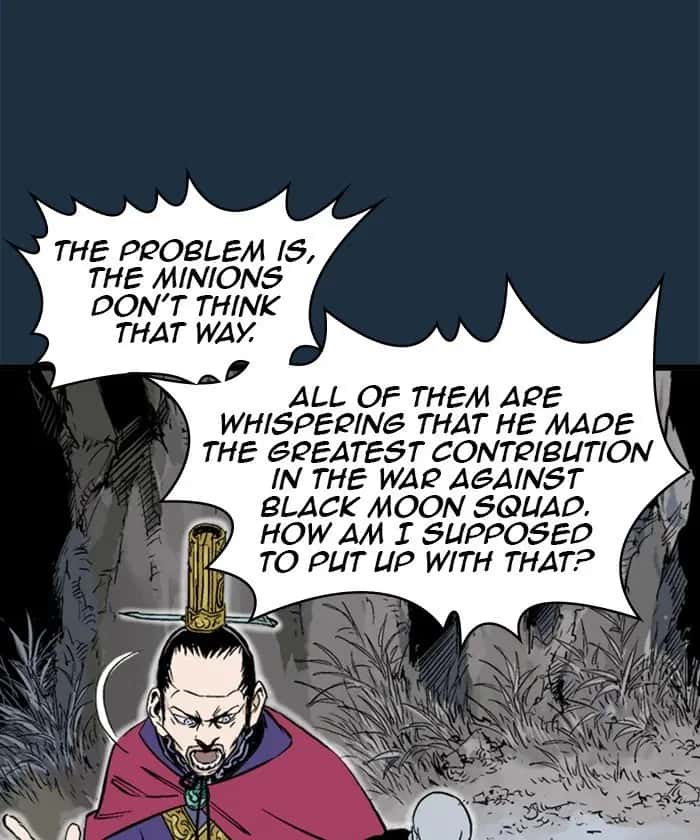 Gosu Chapter 209 Page 20