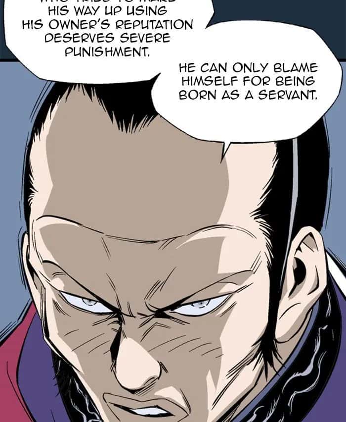 Gosu Chapter 209 Page 22