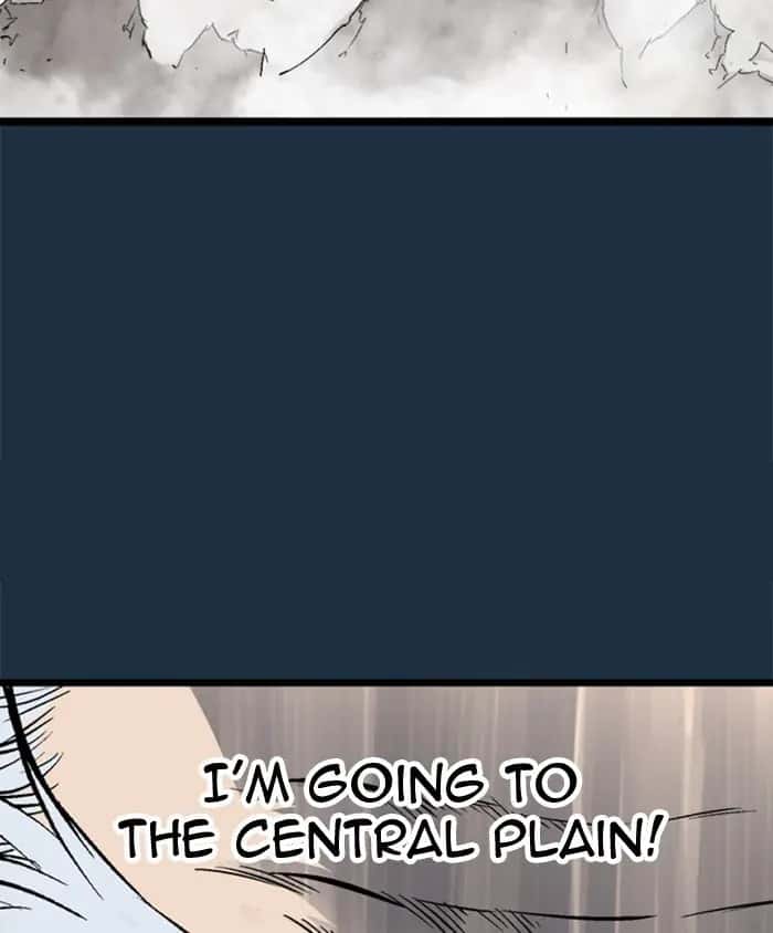 Gosu Chapter 209 Page 70
