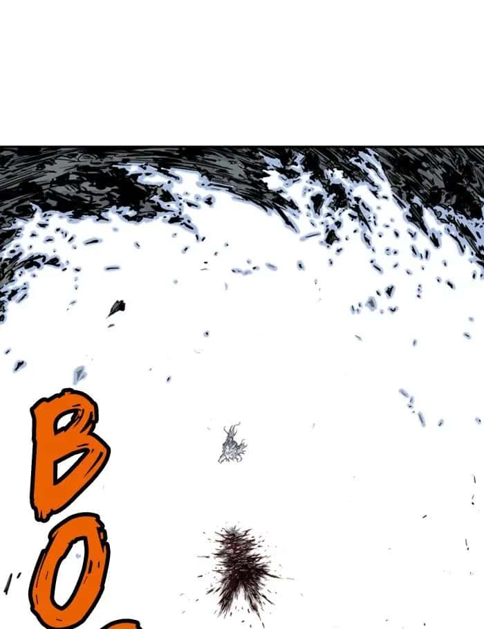 Gosu Chapter 209 Page 186