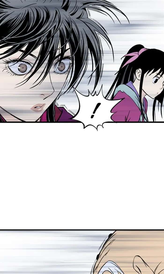 Gosu Chapter 209 Page 188