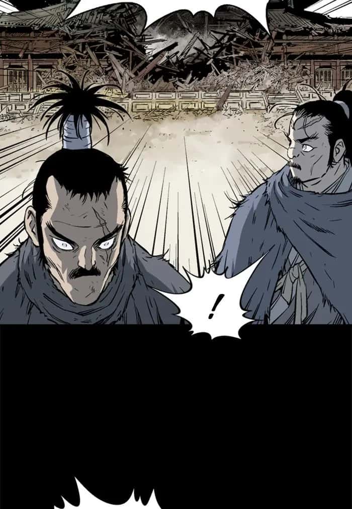 Gosu Chapter 211 Page 9