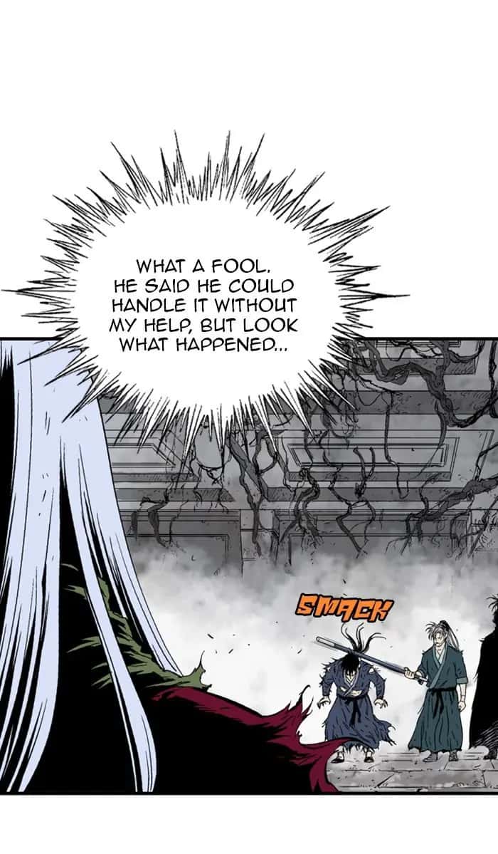 Gosu Chapter 212 Page 69