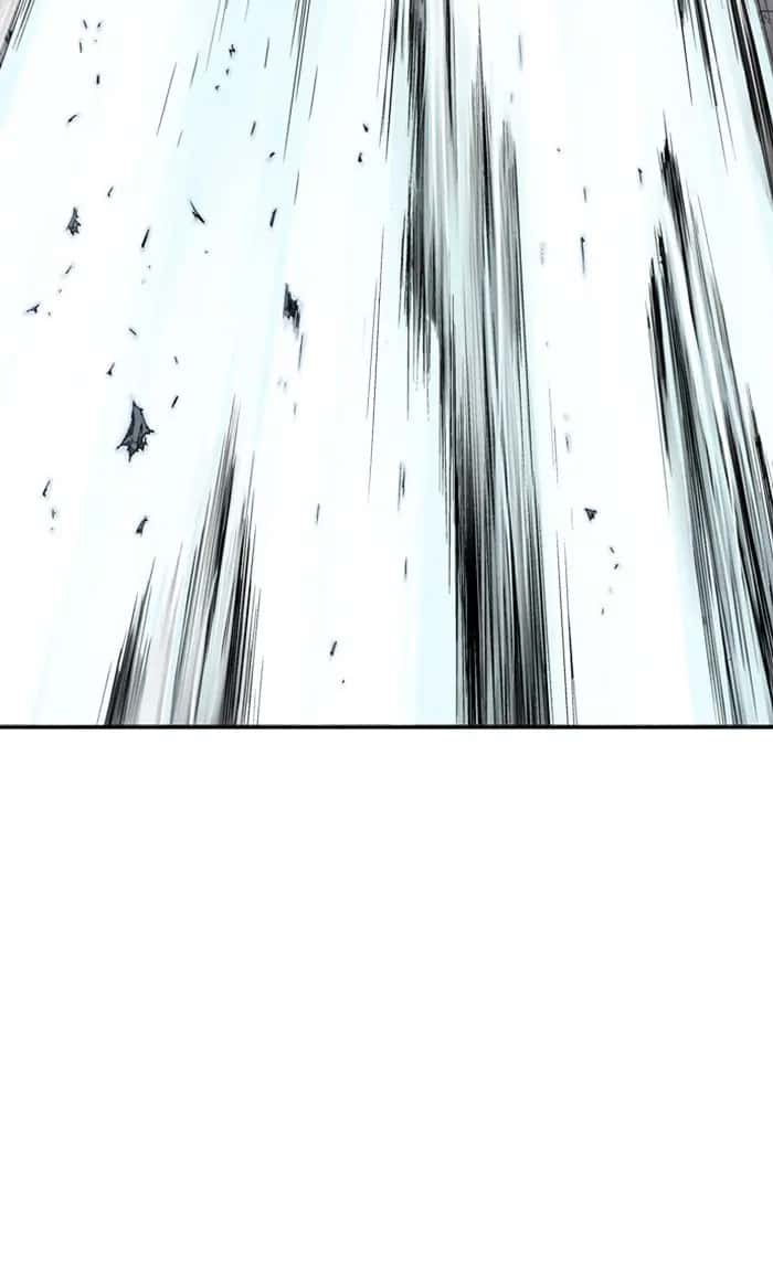 Gosu Chapter 212 Page 95