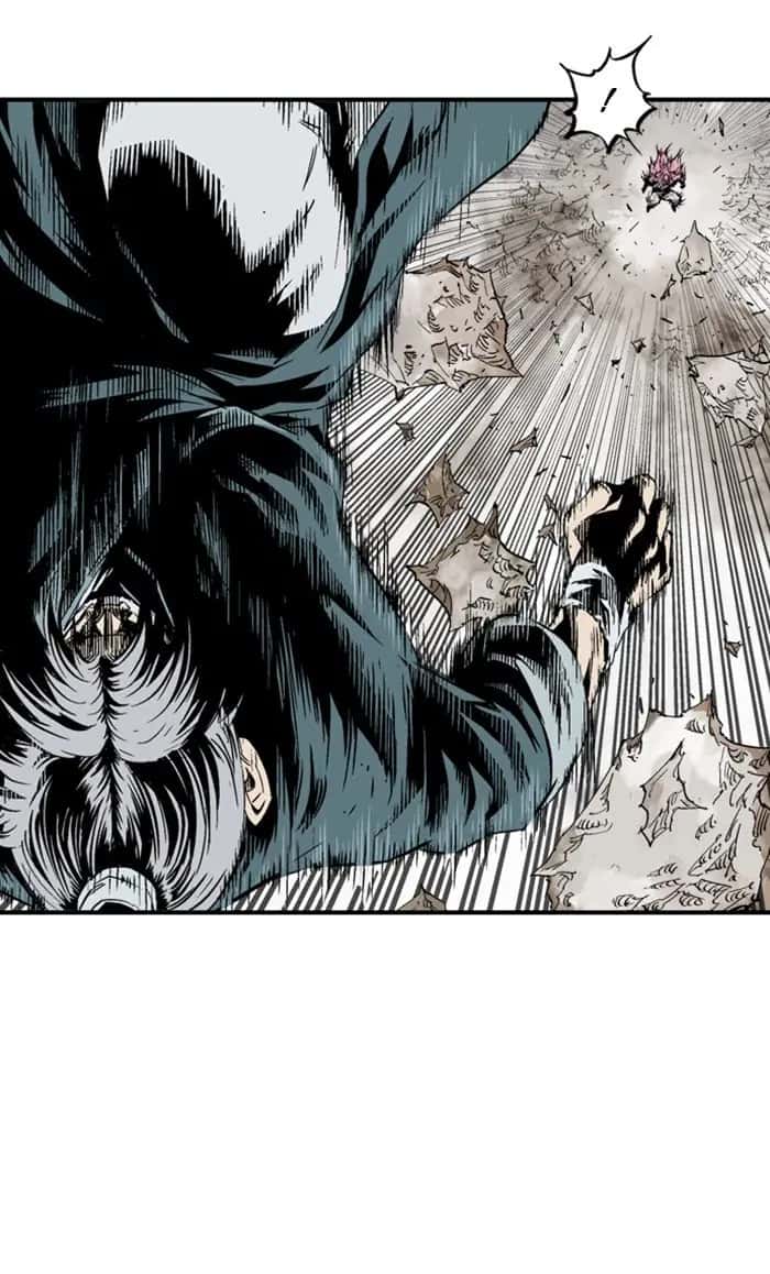 Gosu Chapter 215 Page 52
