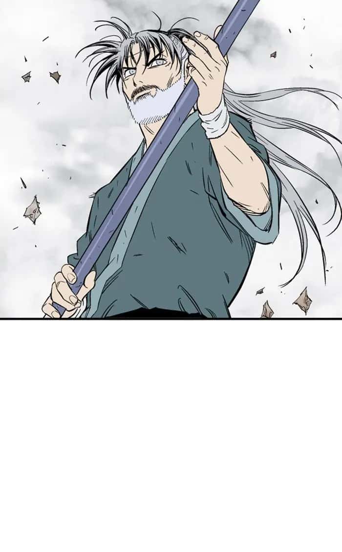 Gosu Chapter 215 Page 80