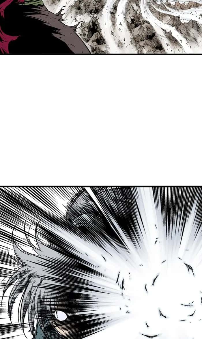Gosu Chapter 216 Page 4