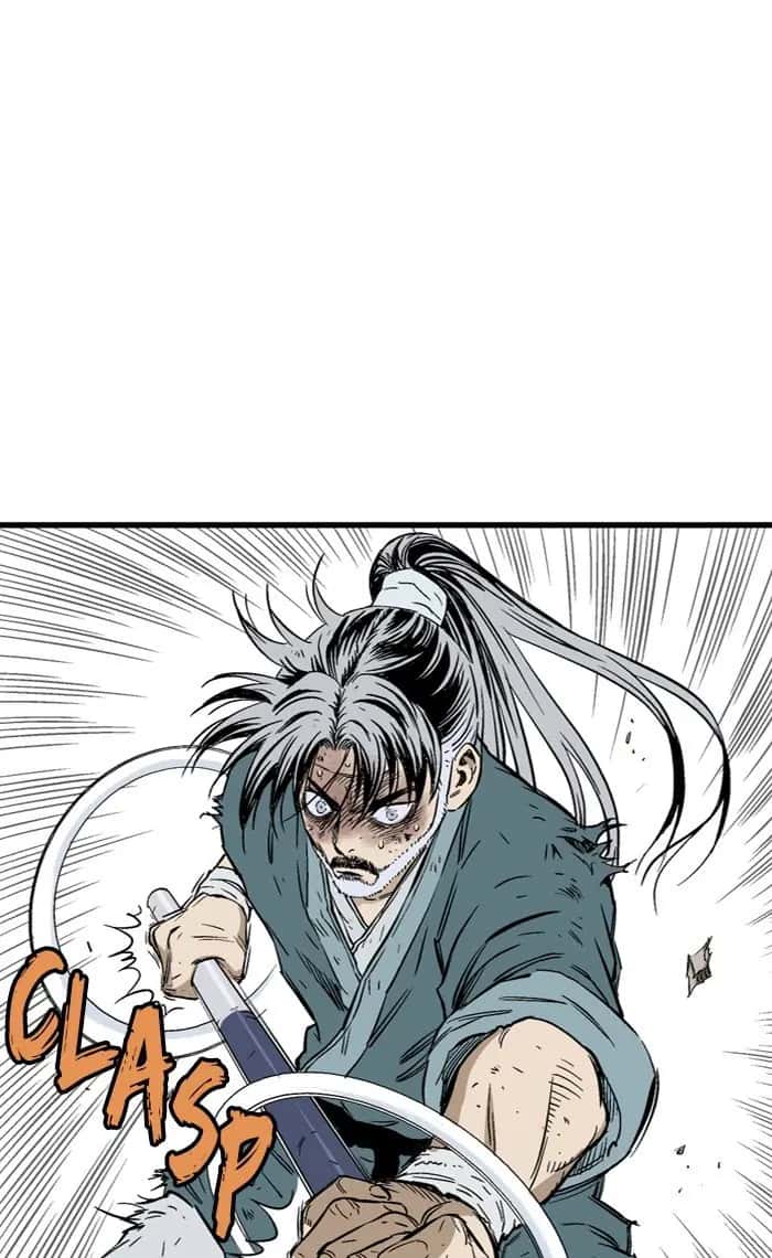 Gosu Chapter 216 Page 81