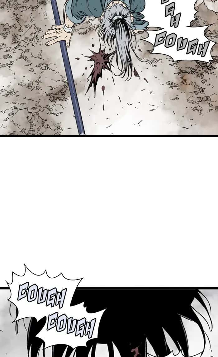Gosu Chapter 216 Page 85
