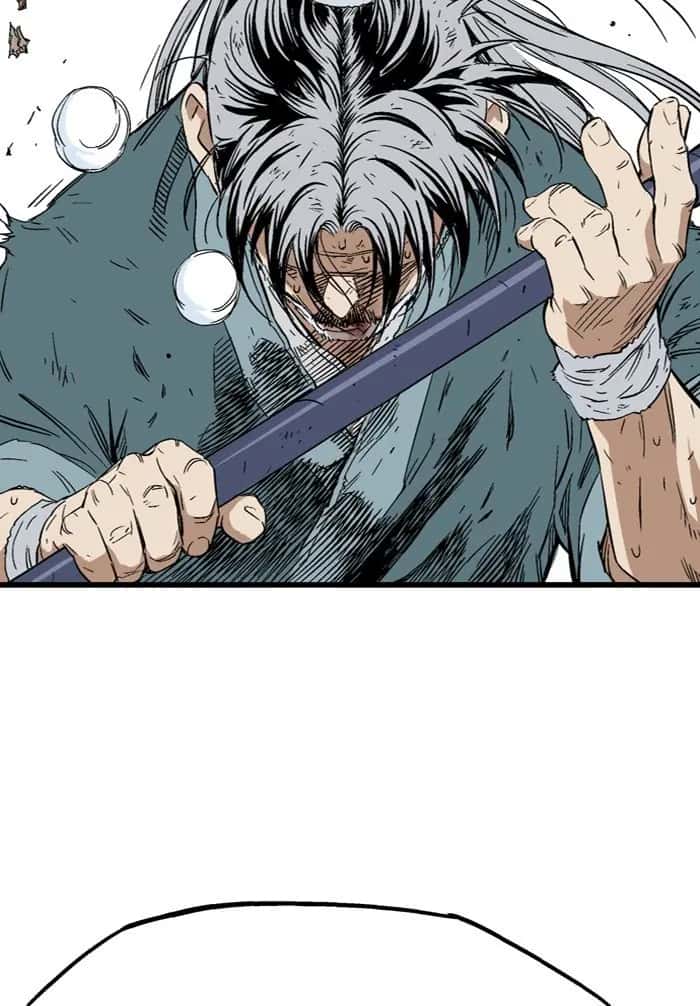 Gosu Chapter 216 Page 95