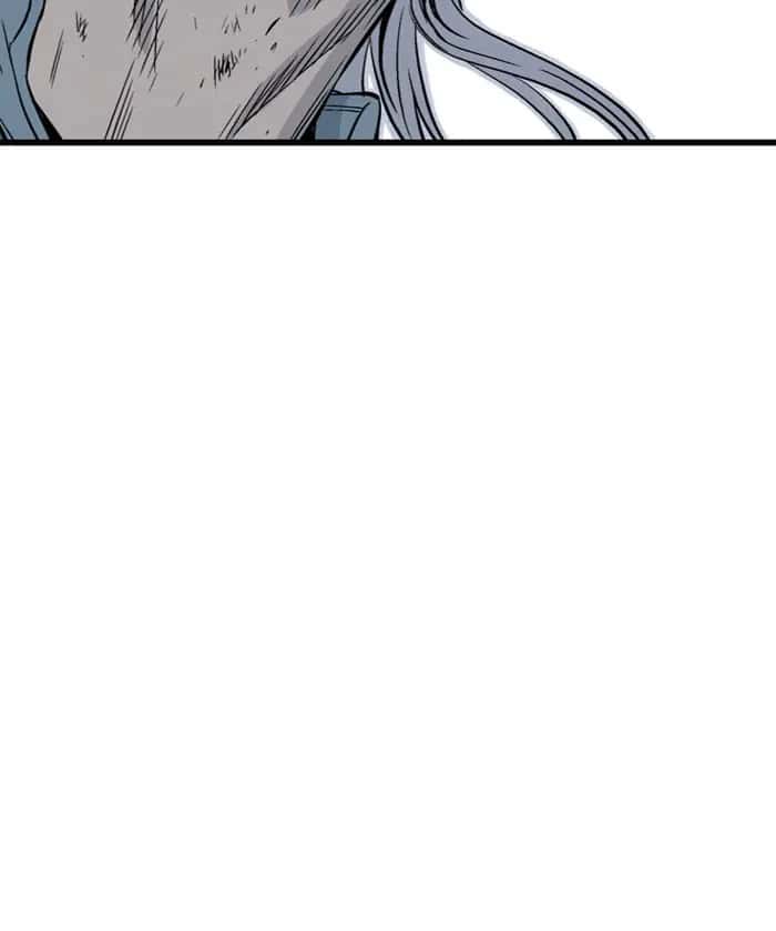 Gosu Chapter 216 Page 104