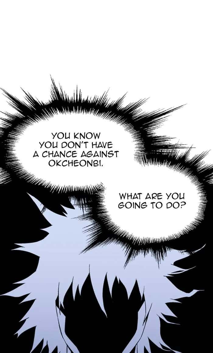 Gosu Chapter 217 Page 33
