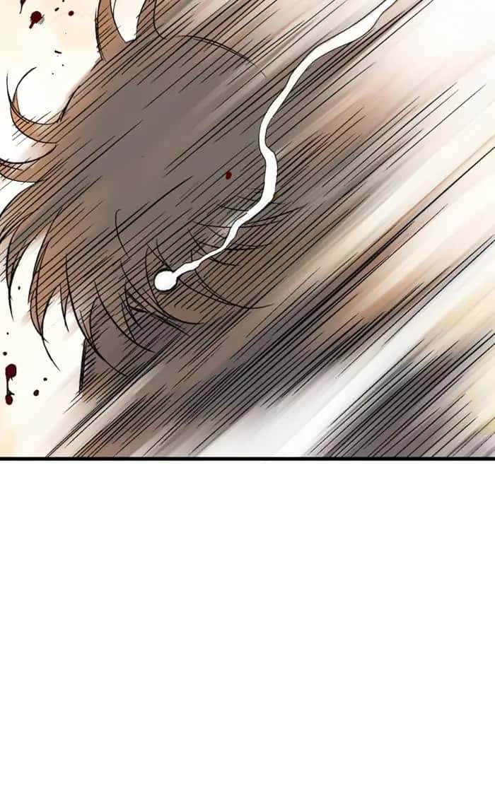 Gosu Chapter 218 Page 44