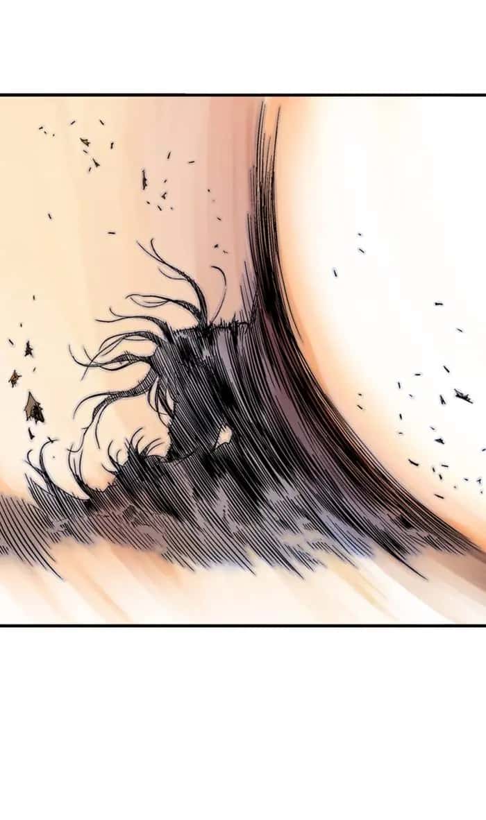 Gosu Chapter 218 Page 88