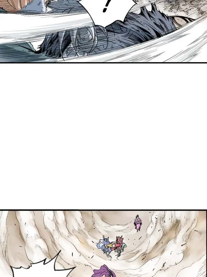 Gosu Chapter 218 Page 108