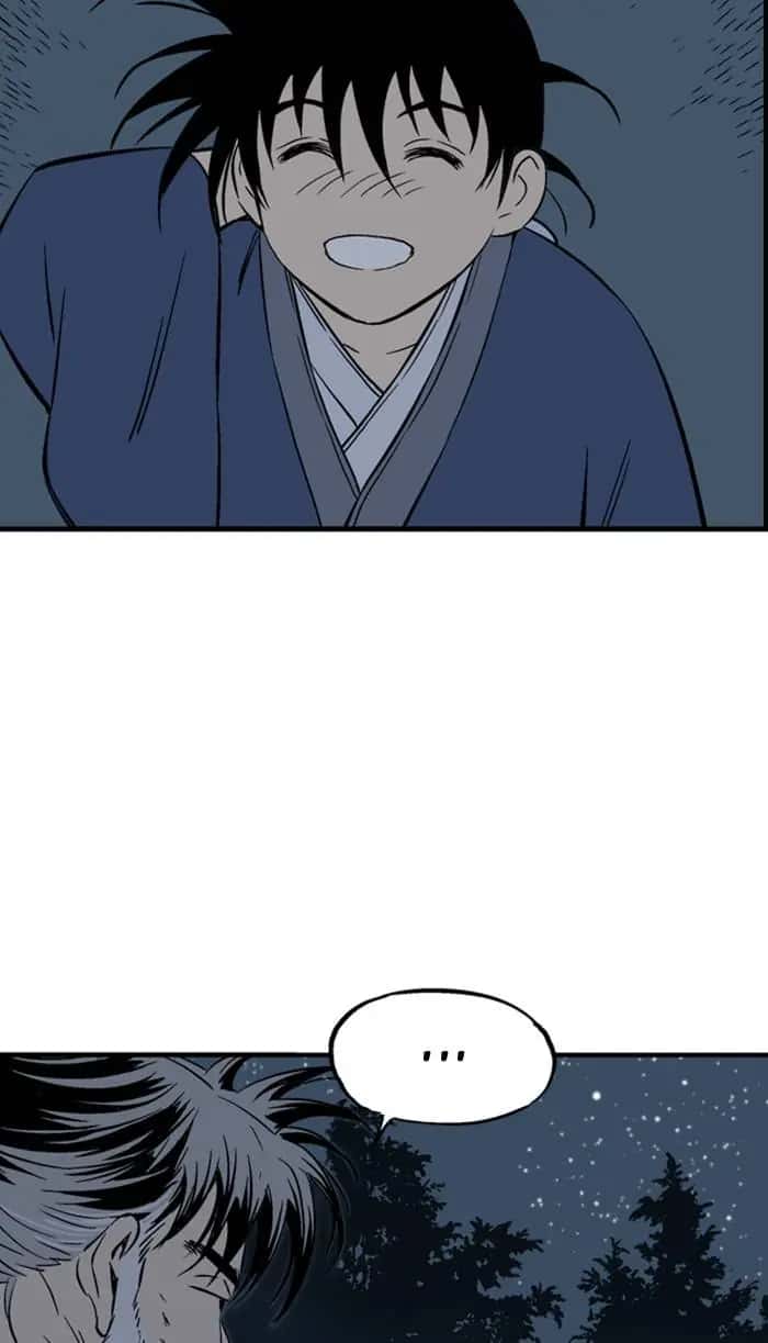 Gosu Chapter 220 Page 27