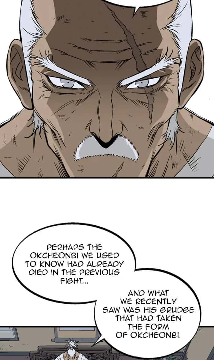 Gosu Chapter 220 Page 78