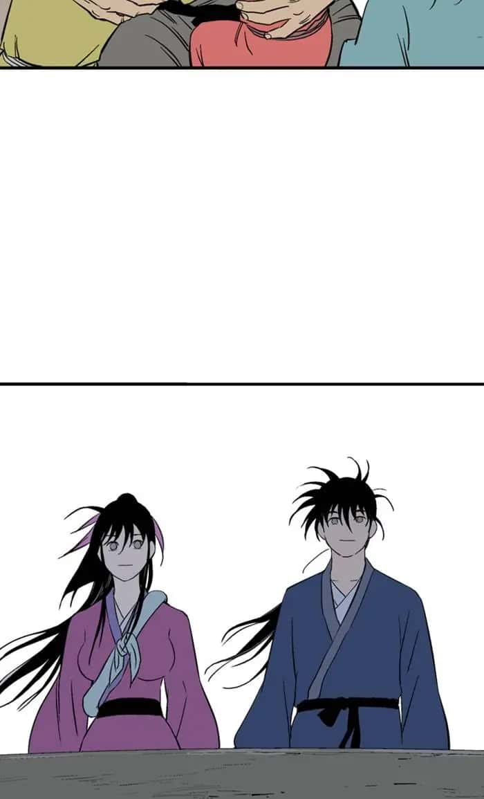 Gosu Chapter 220 Page 94