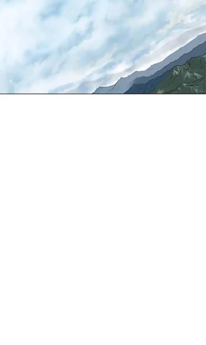 Gosu Chapter 220 Page 118