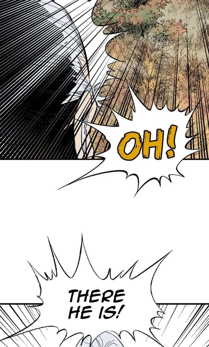 Gosu Chapter 222 Page 45