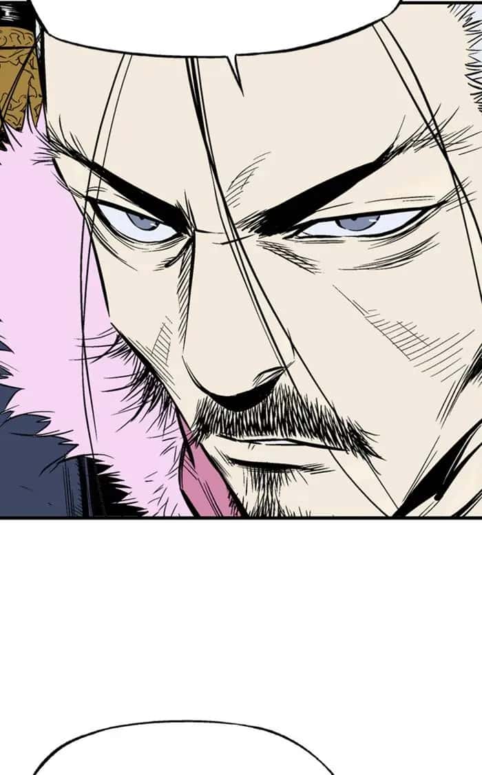 Gosu Chapter 224 Page 13