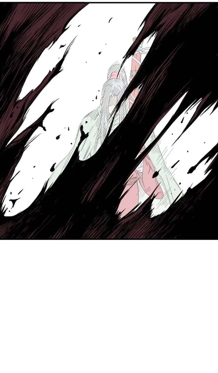Gosu Chapter 224 Page 26