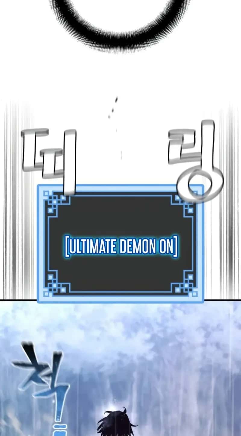 Heavenly Demon Cultivation Simulation Chapter 197 Page 126