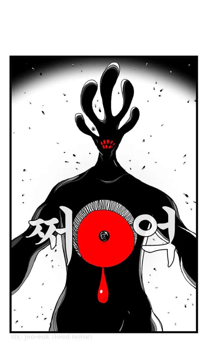 Hellper Chapter 3 Page 26