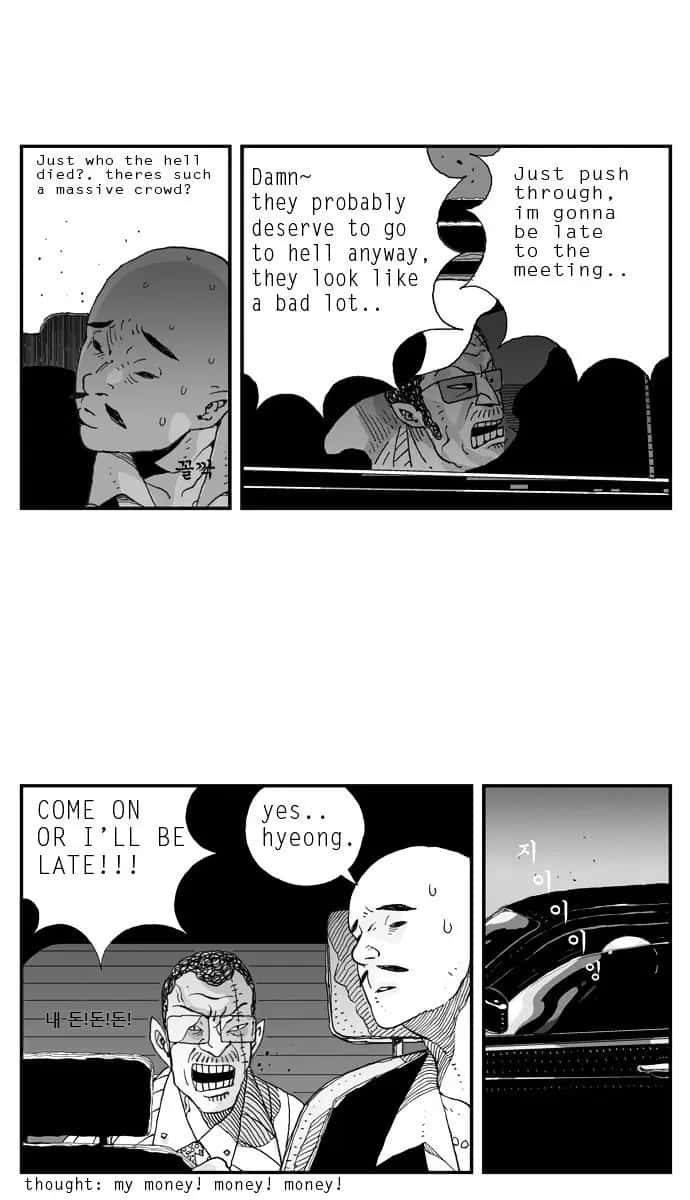 Hellper Chapter 6 Page 5
