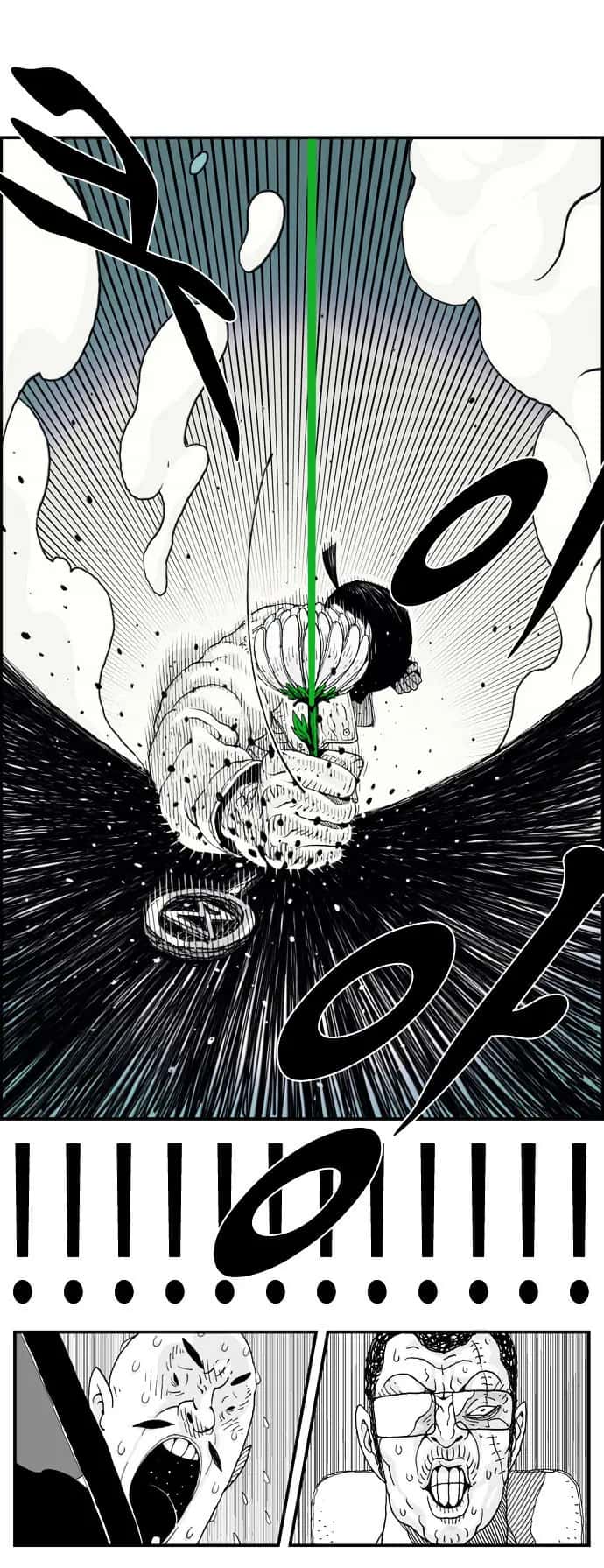 Hellper Chapter 6 Page 9