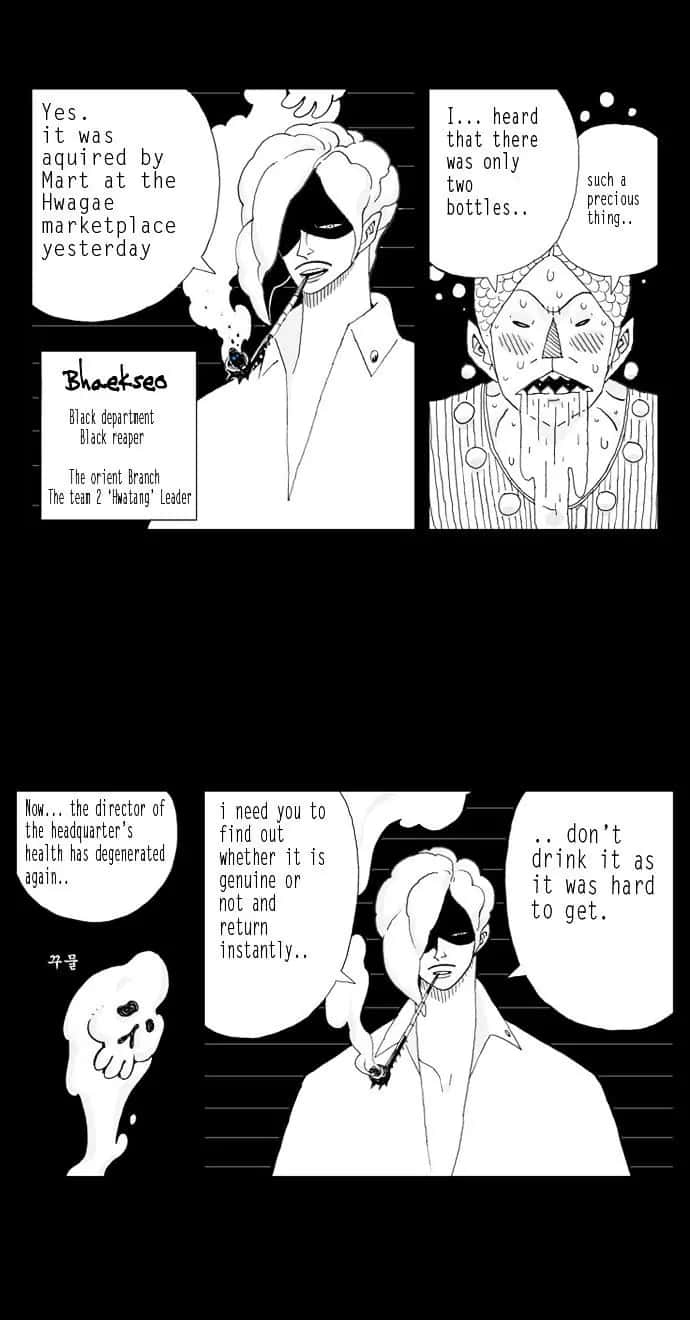 Hellper Chapter 8 Page 13