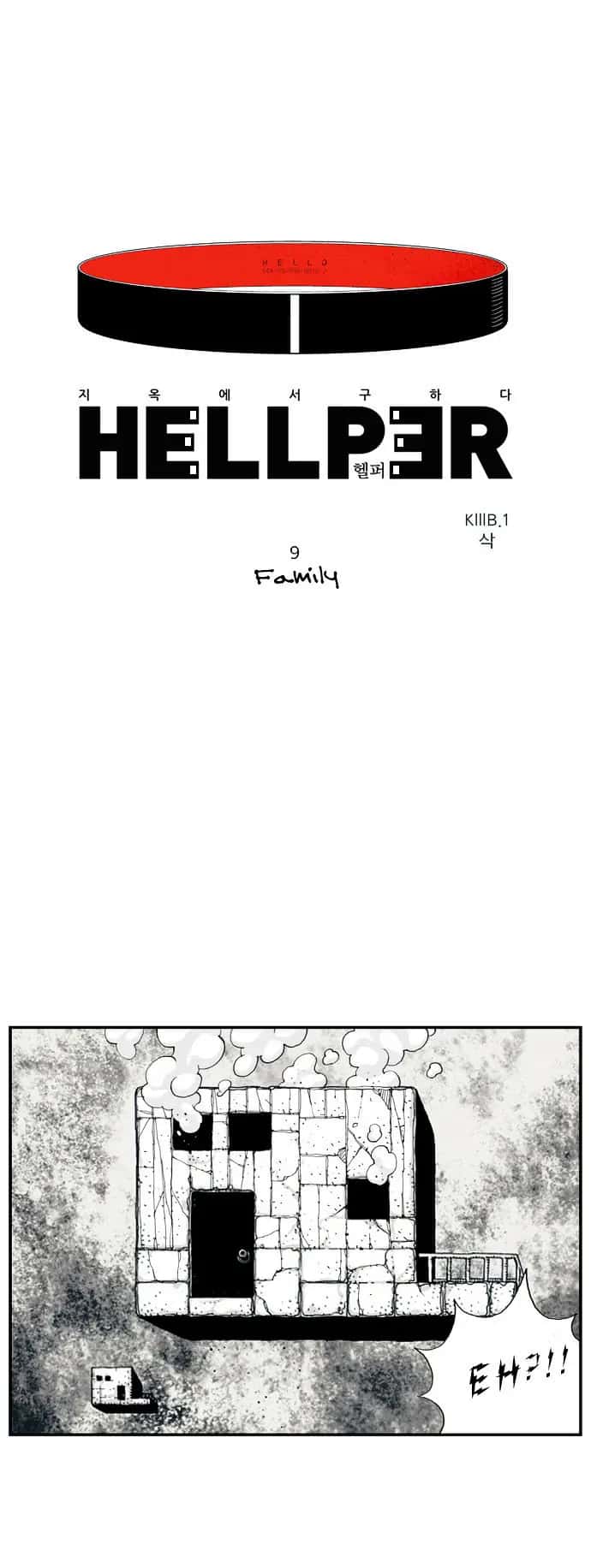 Hellper Chapter 9 Page 2
